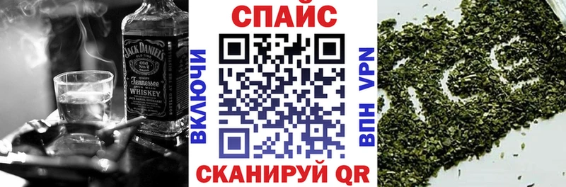 БУТИРАТ бутик  Купить где  Зеленодольск 