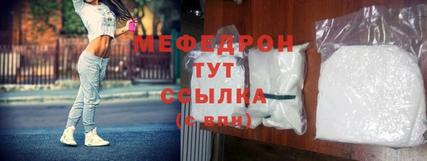 ПСИЛОЦИБИНОВЫЕ ГРИБЫ Наволоки
