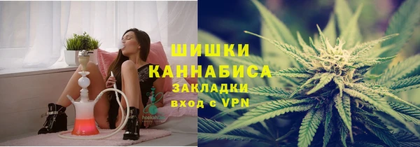 синтетический гашиш Надым