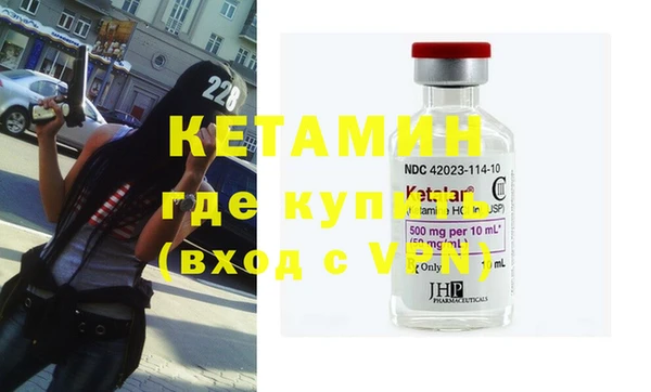 MDMA Навашино