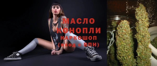 ПСИЛОЦИБИНОВЫЕ ГРИБЫ Наволоки