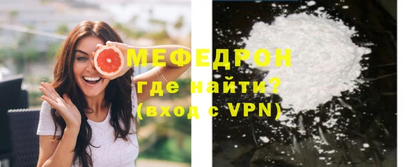 ПСИЛОЦИБИНОВЫЕ ГРИБЫ Наволоки