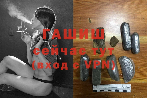 ПСИЛОЦИБИНОВЫЕ ГРИБЫ Наволоки