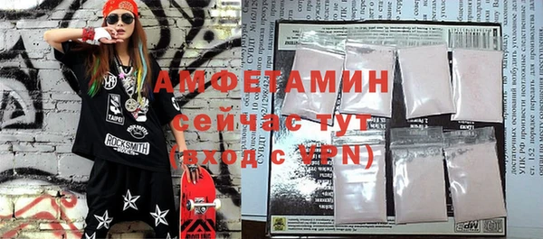 синтетический гашиш Надым