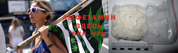 синтетический гашиш Надым