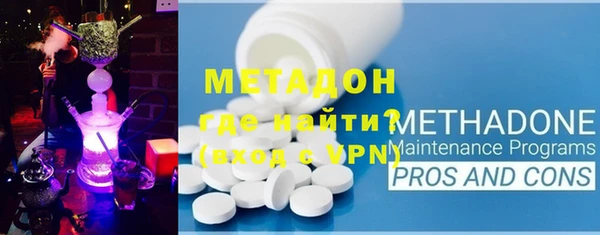 синтетический гашиш Надым