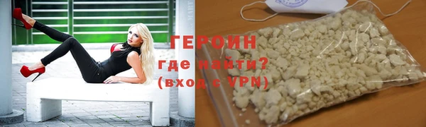 ПСИЛОЦИБИНОВЫЕ ГРИБЫ Наволоки