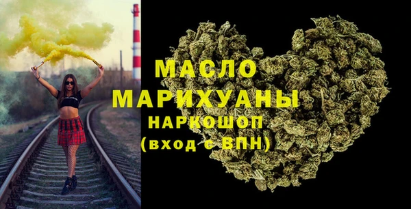 ПСИЛОЦИБИНОВЫЕ ГРИБЫ Наволоки