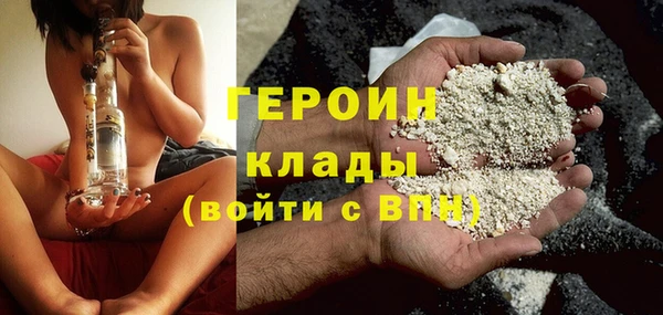 синтетический гашиш Надым