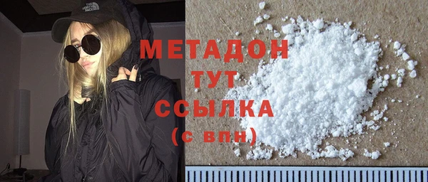 синтетический гашиш Надым