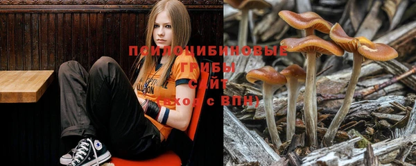 MDMA Навашино