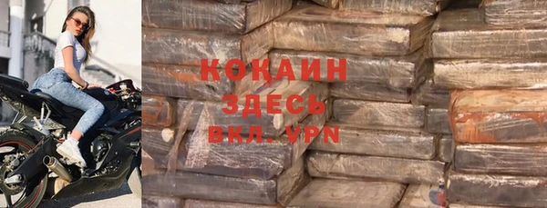 ПСИЛОЦИБИНОВЫЕ ГРИБЫ Наволоки