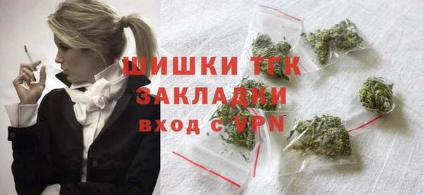 ПСИЛОЦИБИНОВЫЕ ГРИБЫ Наволоки