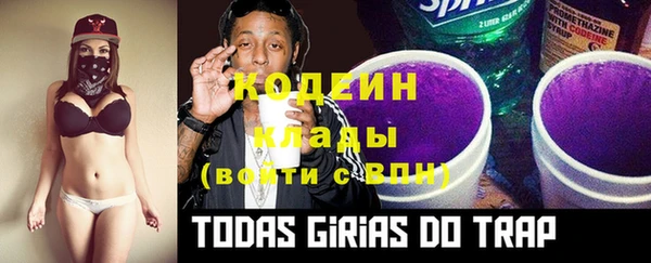 MDMA Навашино