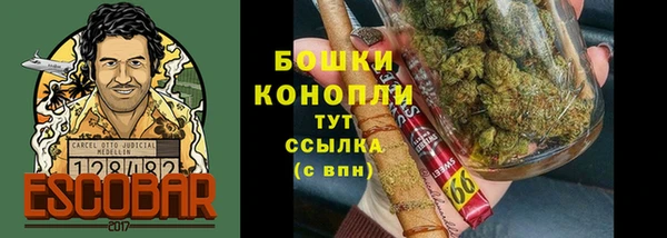 синтетический гашиш Надым