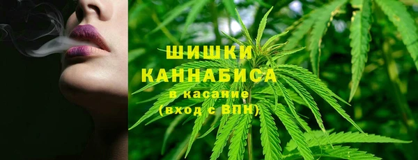 синтетический гашиш Надым